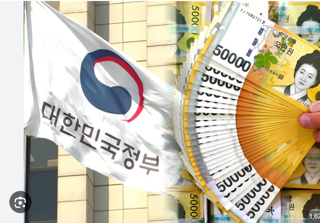 군위군 민생지원금