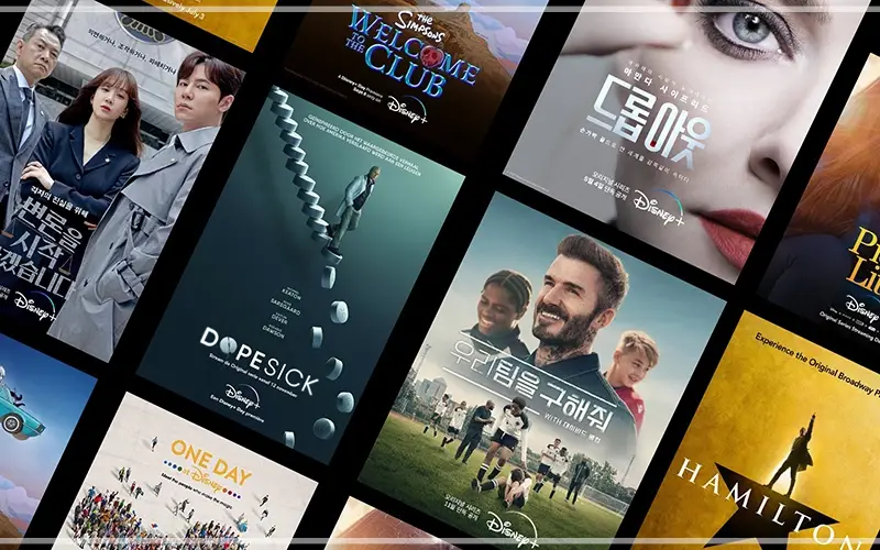 디즈니플러스-요금제-할인-40%-이벤트-연간-멤버십-혜택