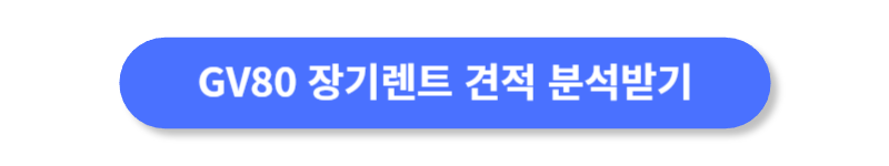 버튼