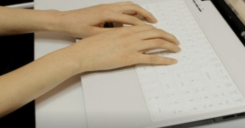 혼례대첩 등장 인물 관계도