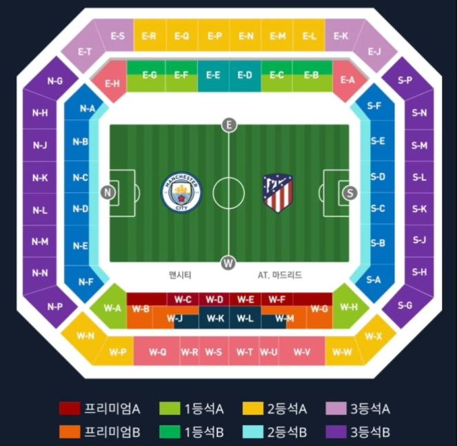 쿠팡 플레이 시리즈