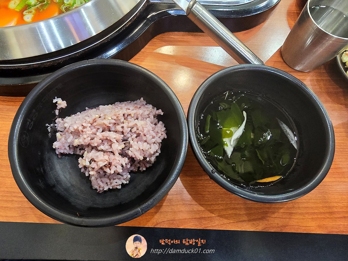 밥과 미역냉국