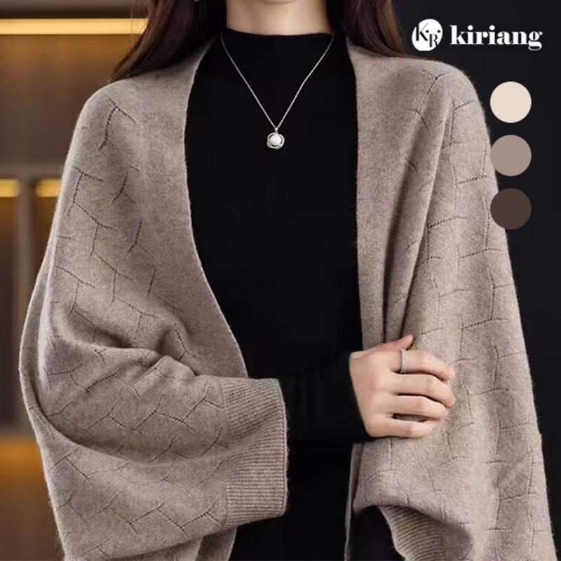 키리앙 릴 쉐브론 펀칭 스카프 숄 가디건