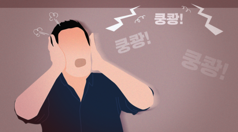 설연휴에 층간소음때문에 손도끼 들고 찾아간 남성 구속