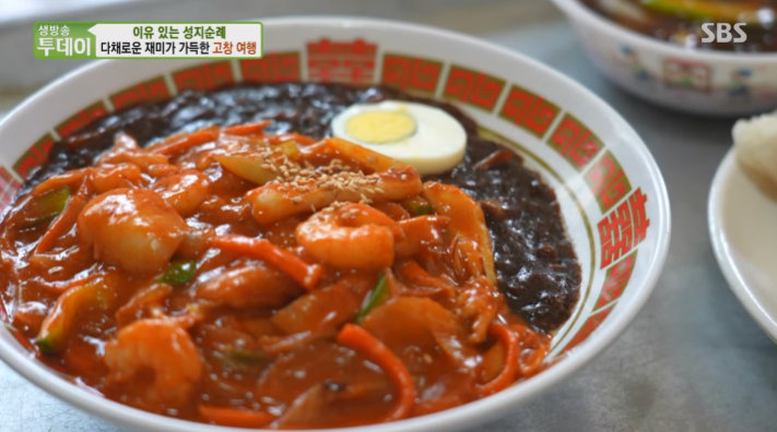 짬짜면