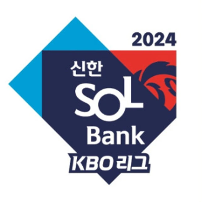 프로야구 잔여경기 일정 예매 (바로가기)
