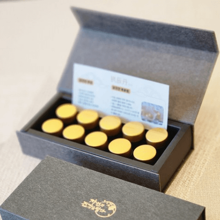 수험생 공진당 가격