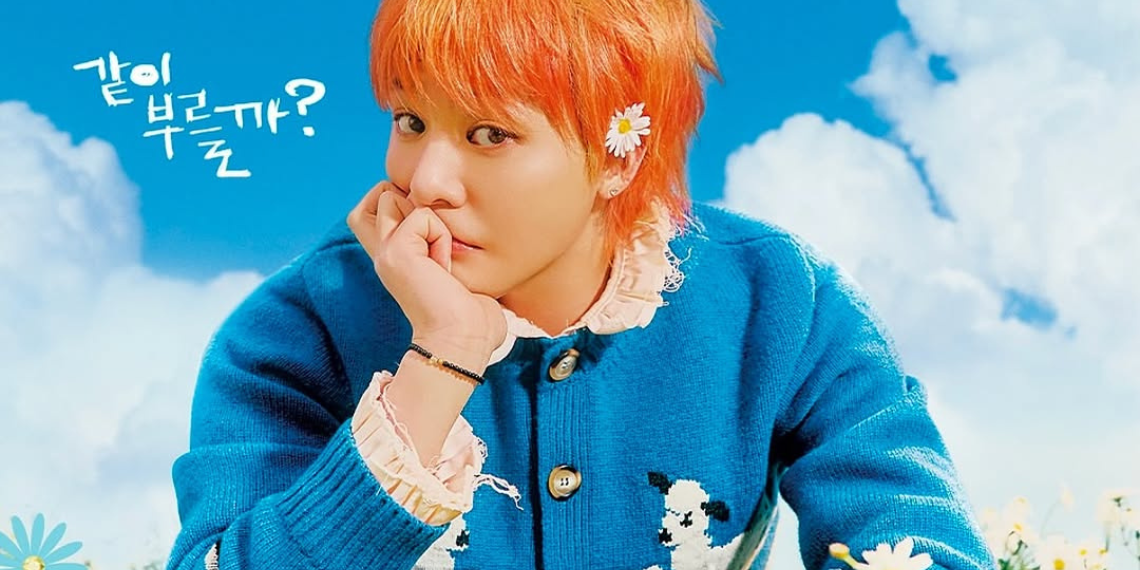 굿데이 지드래곤 싱글발매 텔레파시 달빛창가에서 싱글