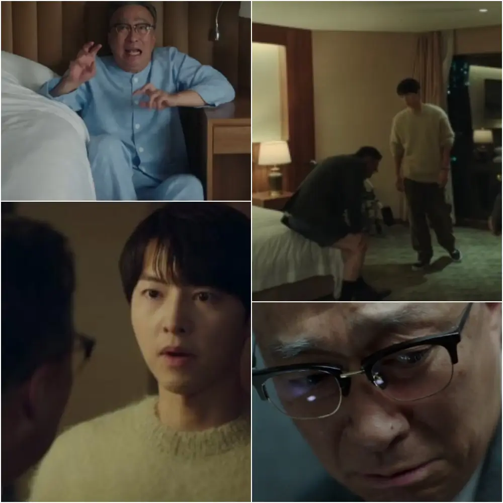 재벌집 막내아들 드라마속 지양철 회장과 진도준 등장 이미지