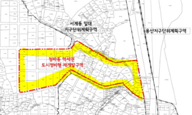 역세권도시정비 청파동3가