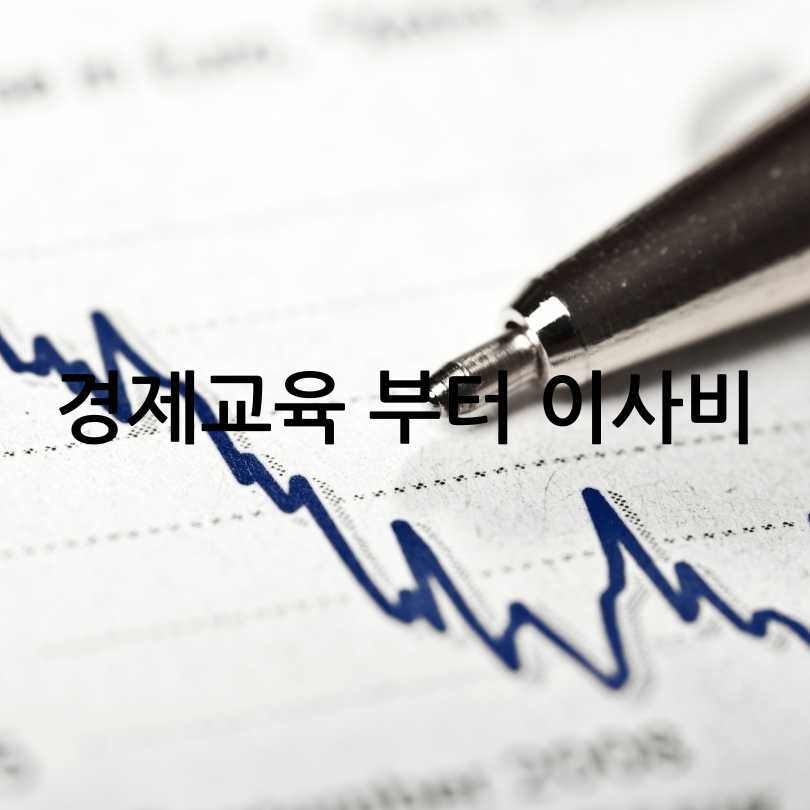 1인가구를 위한 서울시 맞춤형 지원