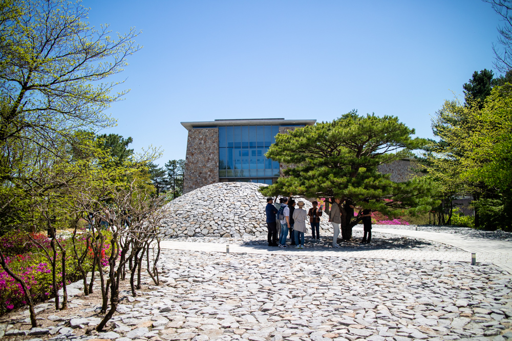 뮤지엄산 스톤가든
