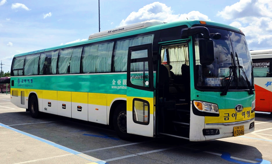 금아여행 기아 뉴 그랜버드 파크웨이