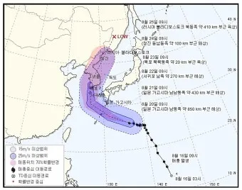 목포 강수 가능성 해상 케이블카 운행 정보 확인 요령_21