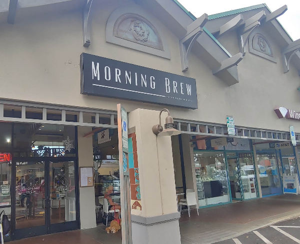 하와이-모닝-브루-사진