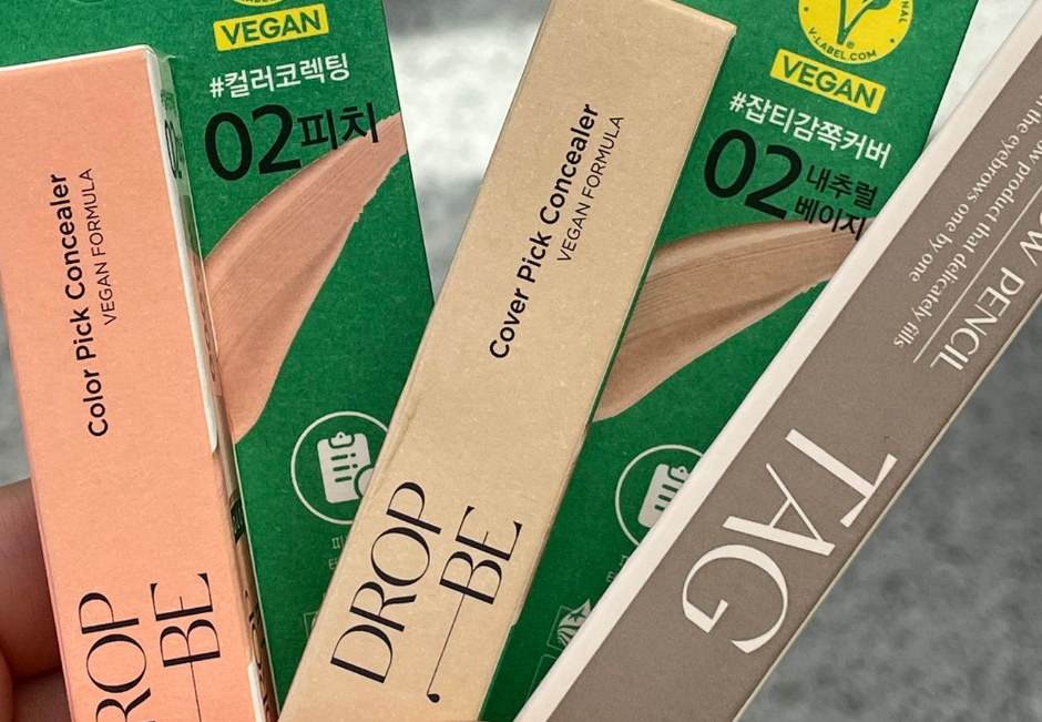 드롭비컬러즈-컨실러