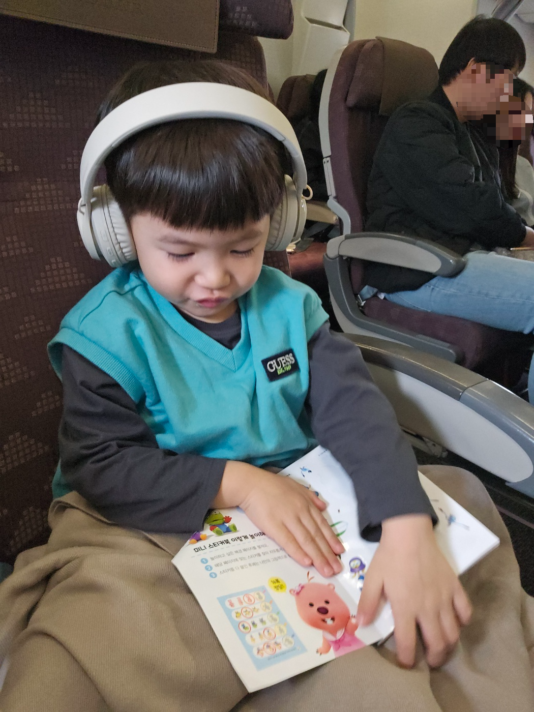 [25.3월] 푸꾸옥 #1 - from 인천공항 to 푸꾸옥 국제공항