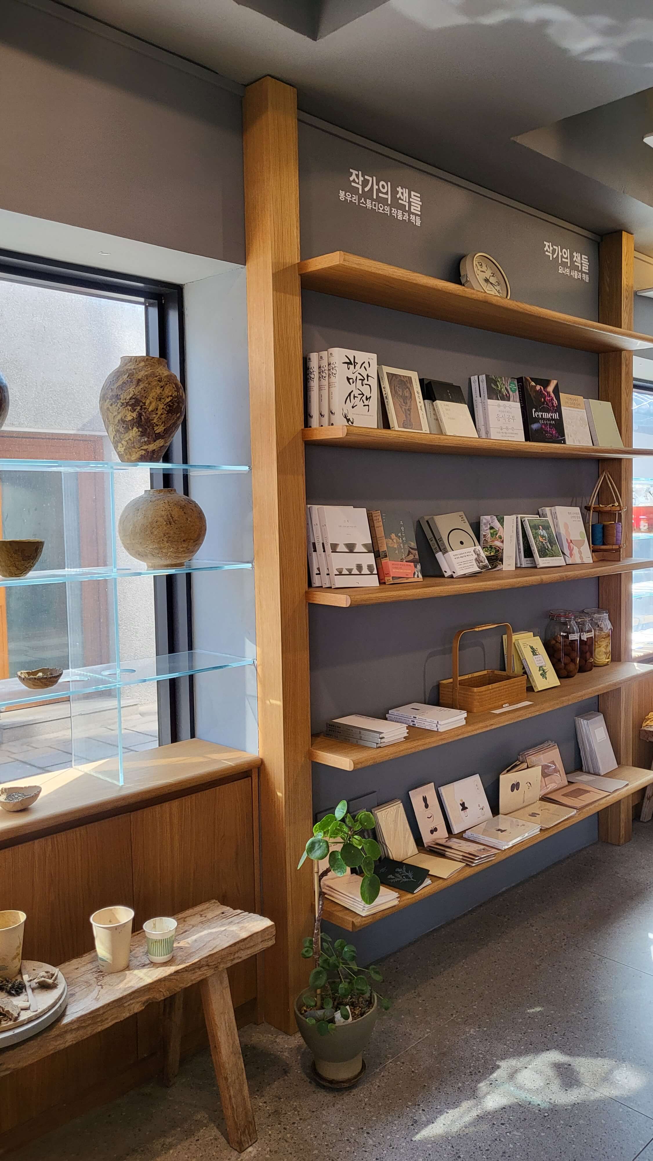 경복궁 카페 추천 카페보안