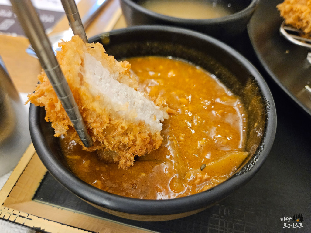 연돈 돈까스 수제 카레