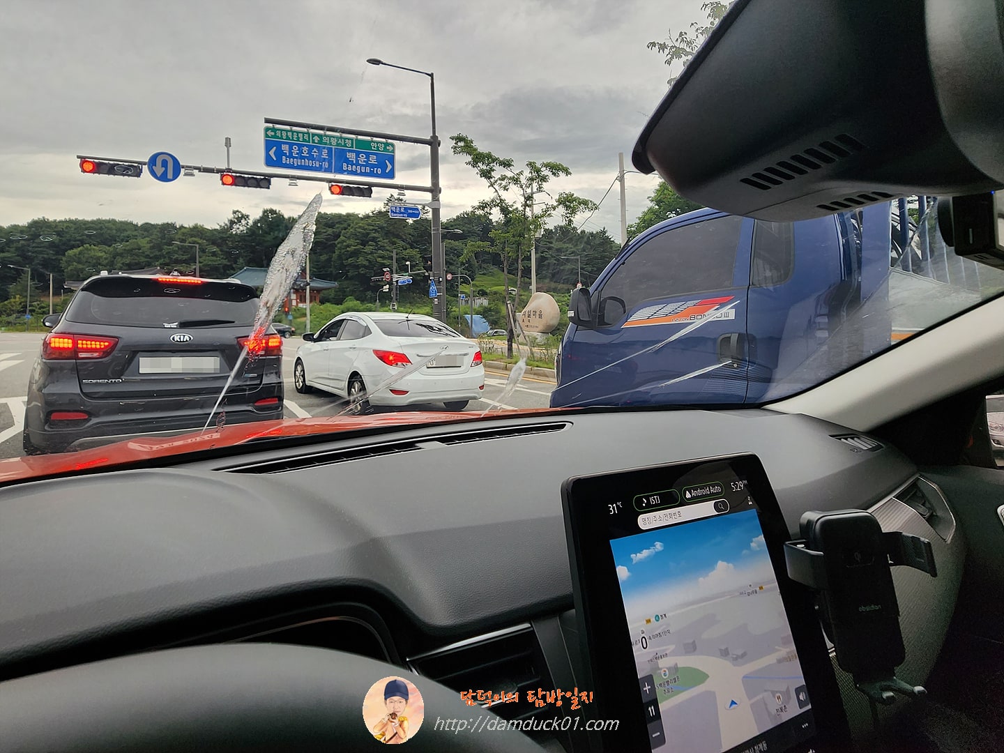 XM3 E-TECH 하이브리드 워셔액 노즐 막힘