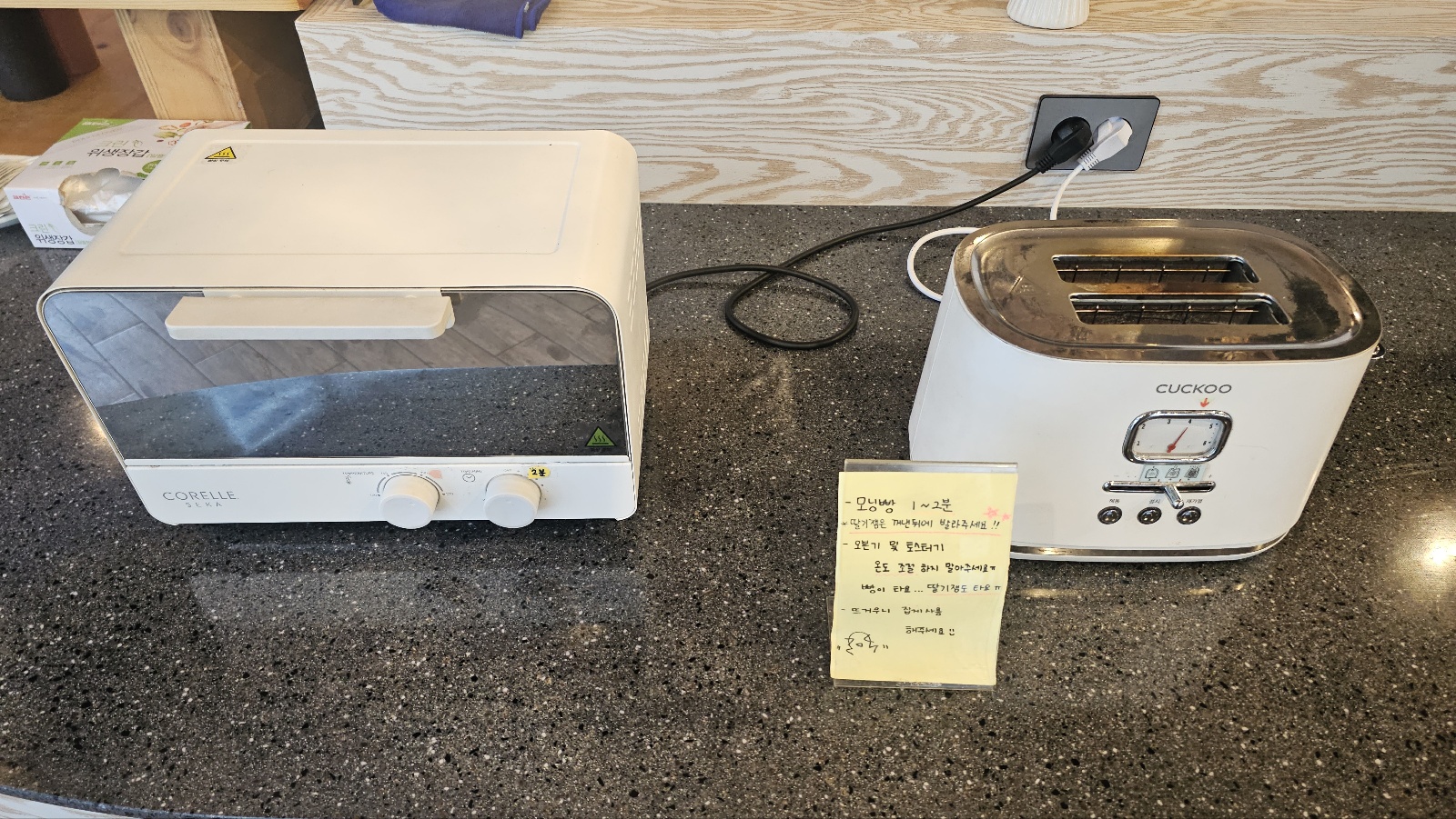 [25.4월] 푸릴리 천안아산역점 &amp;#124; 13&amp;#44;000원 무한리필 돈가스 뷔페