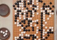 타이젬 바둑 설치하기