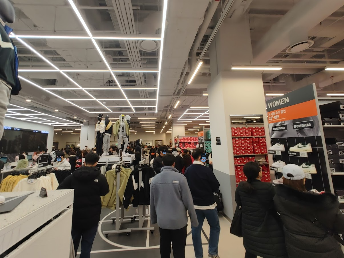 가산 나이키 유나이트 방문기