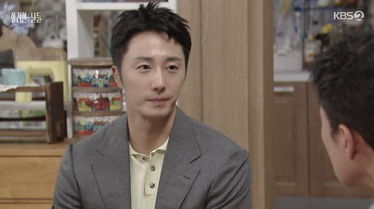 정일우 나이