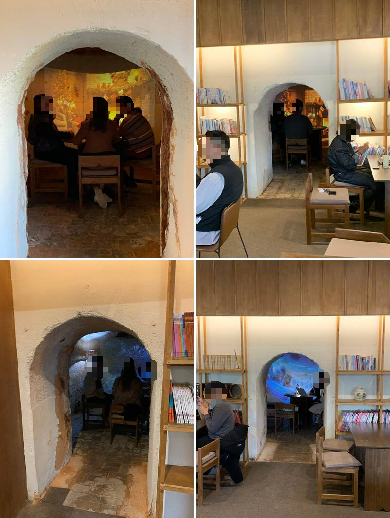 동굴마다 다른 영상이 틀어져있는 동굴자리