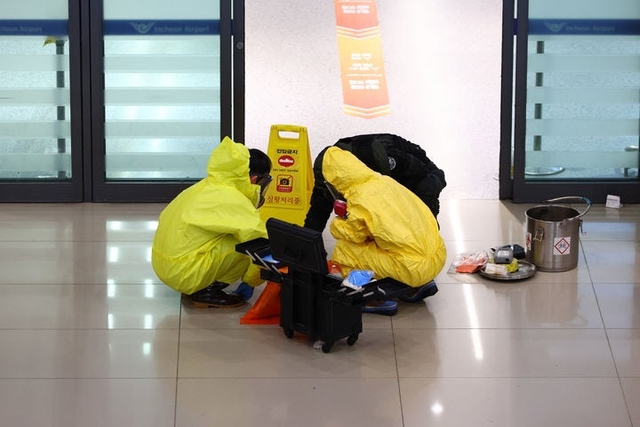 인천공항 1터미널 입국장 코카인 발견 사건 경위와 마약류 유입 경로 분석 (2026년 4월 16일)