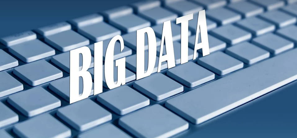 빅데이터: IT 산업의 혁신적인 변화와 전망