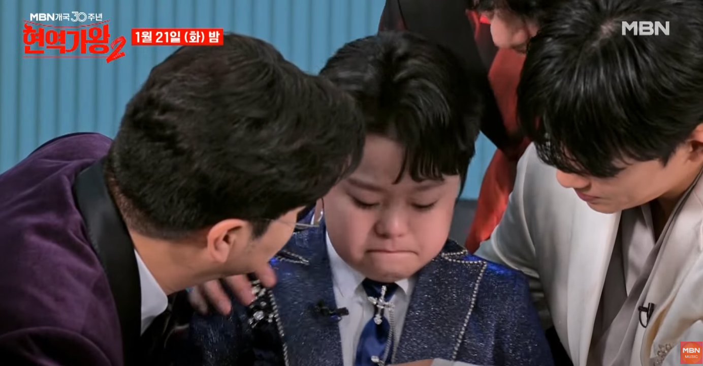 현역가왕2-투표하기