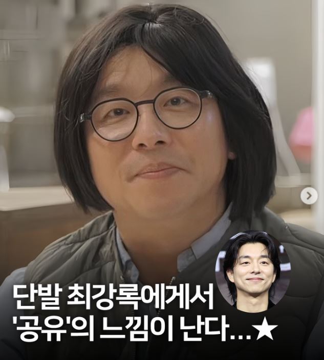 흑백2 우승자 최강록 나이 근황 단발 공유 식당 결혼 와이프 자녀 우승상금