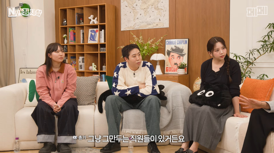 자영업자들은 공감한다는 MZ세대 뽑으면 벌어지는 일…jpg | 인스티즈