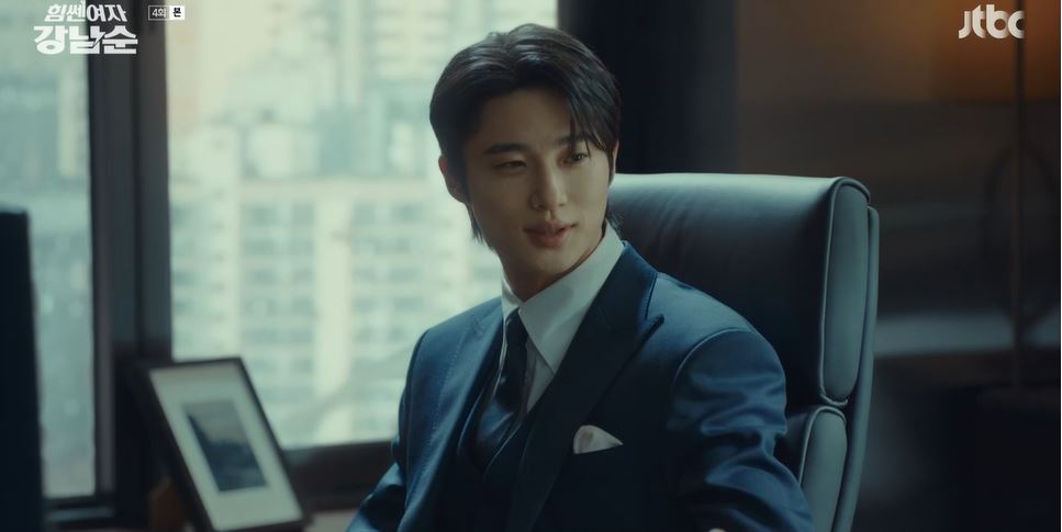 힘쎈여자강남순_4회