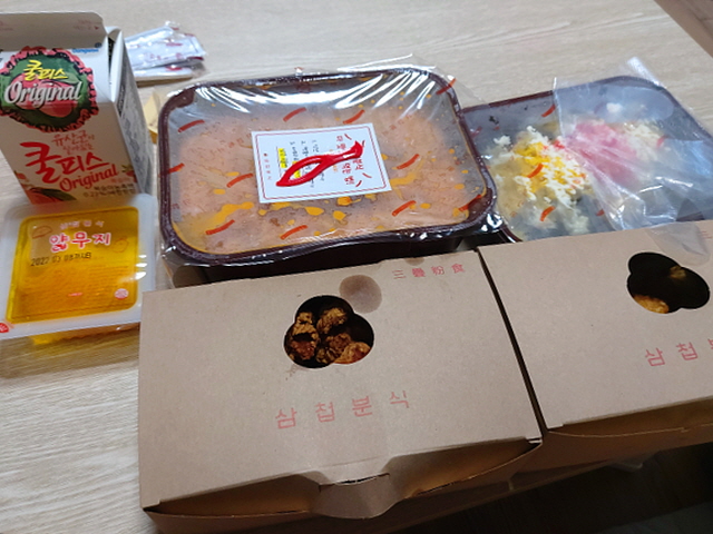 삼첩분식 로제떡볶이 세트