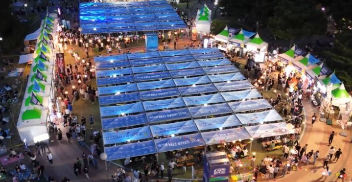 2025 대구 수제맥주 페스티벌