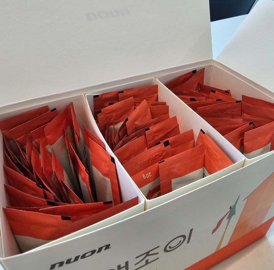 뉴온 키앤조이 키성장