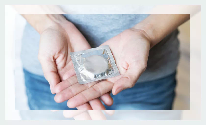 임질 치료후 관리