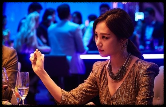 리얼 한지은 김수현