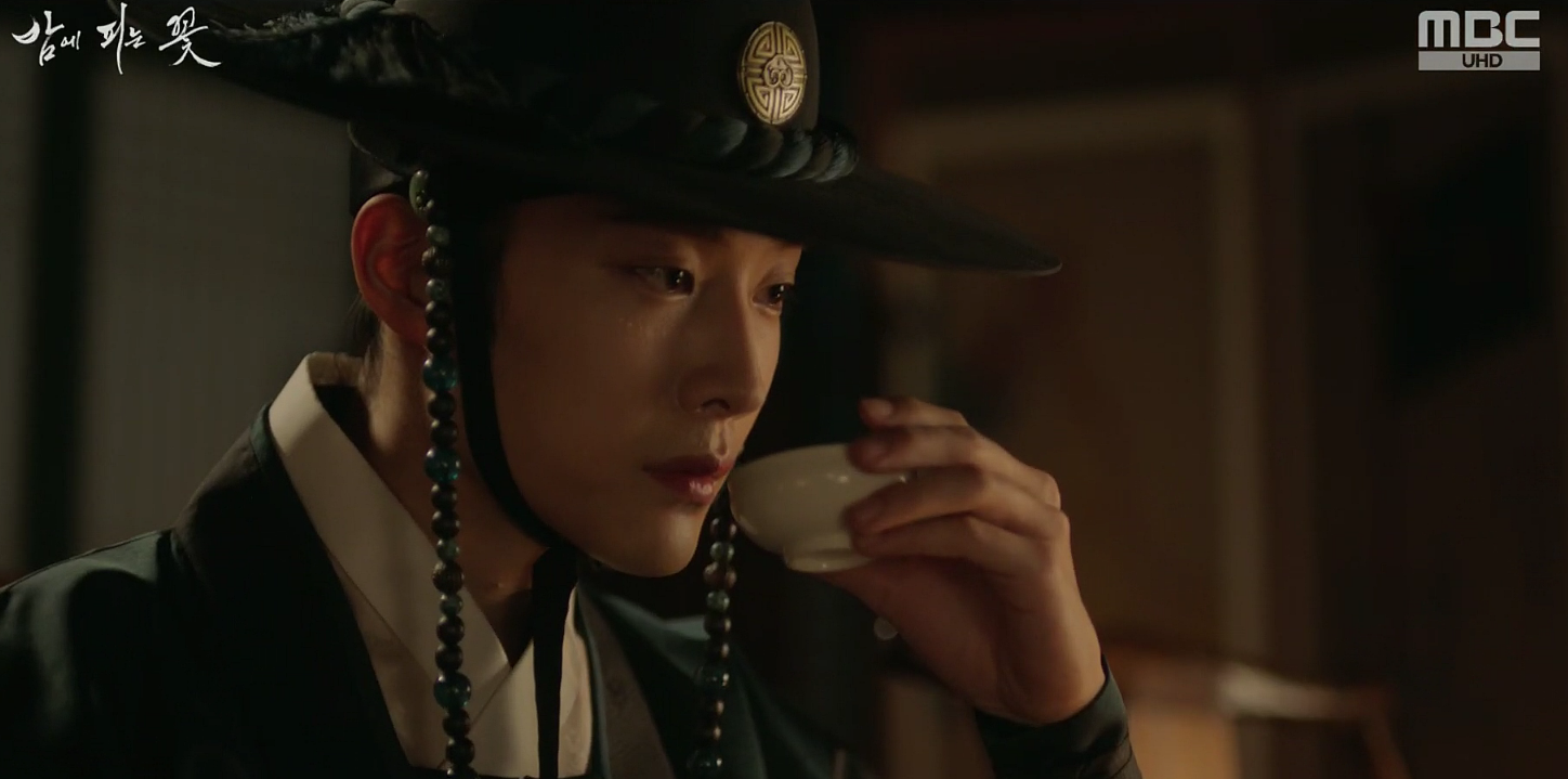 밤에 피는 꽃 5회