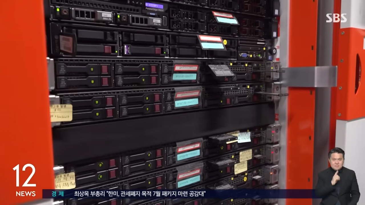 SKT 유심보호서비스 가입방법