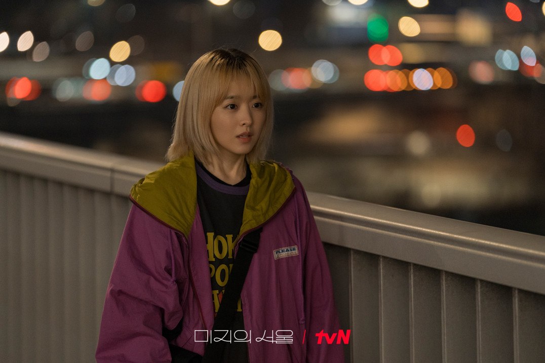 미지의 서울 등장인물관계도·넷플릭스 OTT