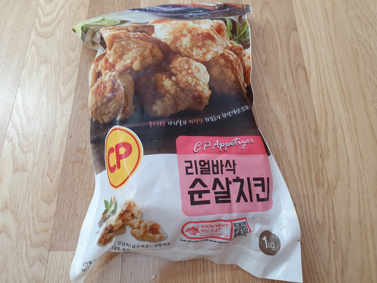 7월마지막주 코스트코-2
