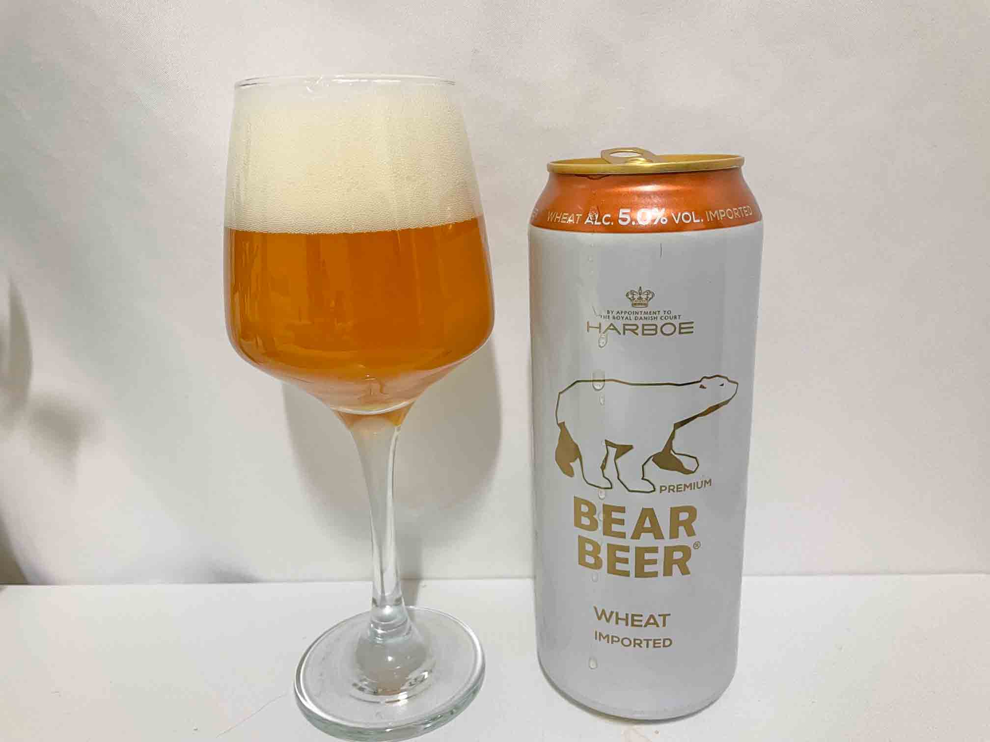 베어 비어 위트