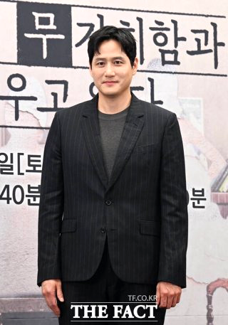 모두가 자신의 무가치함과 싸우고 있다 &amp;#124; 드라마 출연진 몇부작