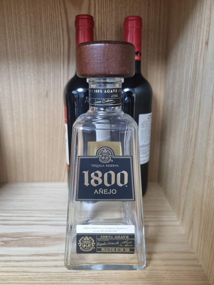 다-마신-빈-술병