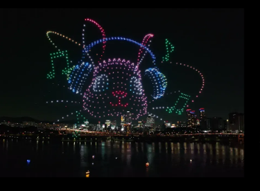 2025 서울 한강 뚝섬 드론 라이트쇼 일정 시간 장소 -한강 불빛 공연