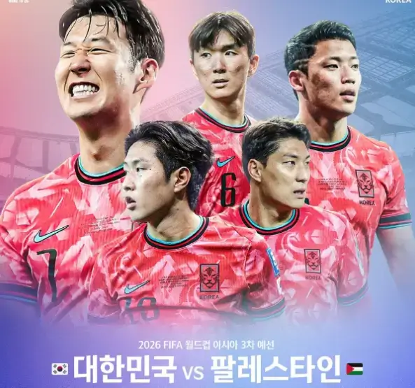 팔레스타인FIFA랭킹-94위