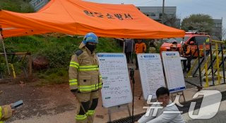 완도 냉동창고 화재 원인 사망자 소방관(영상)